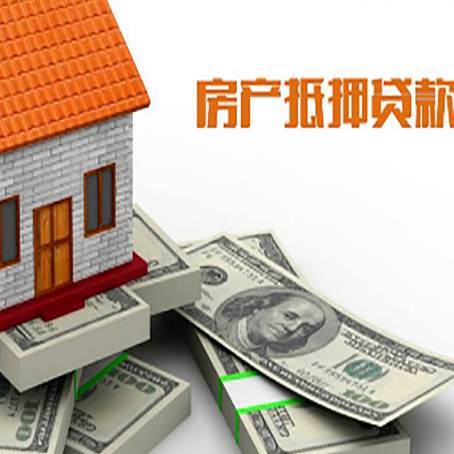 义马贷款助贷公司新渝启服十年老牌