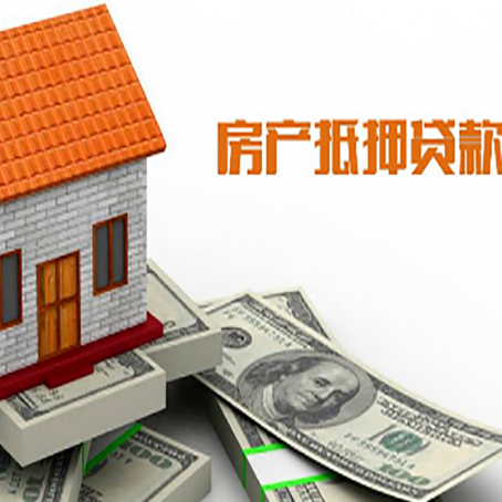 义马贷款中介公司新渝启服办理条件